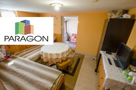 ������� ���� | Imot.bg � ����� ������ 4
