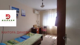 ������� ���� | Imot.bg � ����� ������ 8