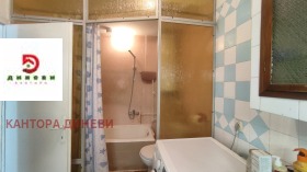 ������� ���� | Imot.bg � ����� ������ 13