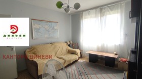 ������� ���� | Imot.bg � ����� ������ 11