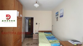 ������� ���� | Imot.bg � ����� ������ 9