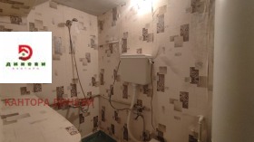 ������� ���� | Imot.bg � ����� ������ 6