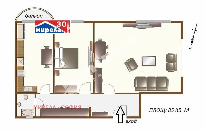 In vendita  1 camera da letto Sofia , Tsentar , 85 mq | 65562895 - Immagine [5]