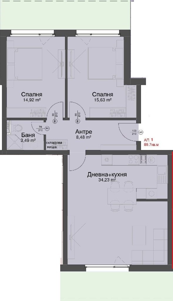 À venda  2 quartos Sofia , Vitocha , 108 m² | 66314678 - imagem [2]