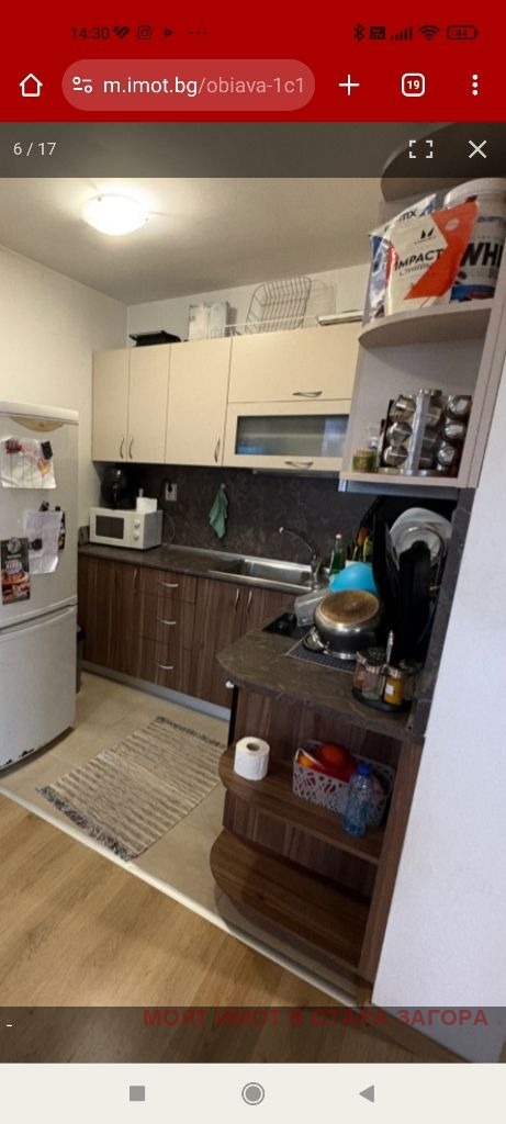 Zu verkaufen  2 Schlafzimmer Stara Zagora , Zentar , 122 qm | 75933114 - Bild [6]