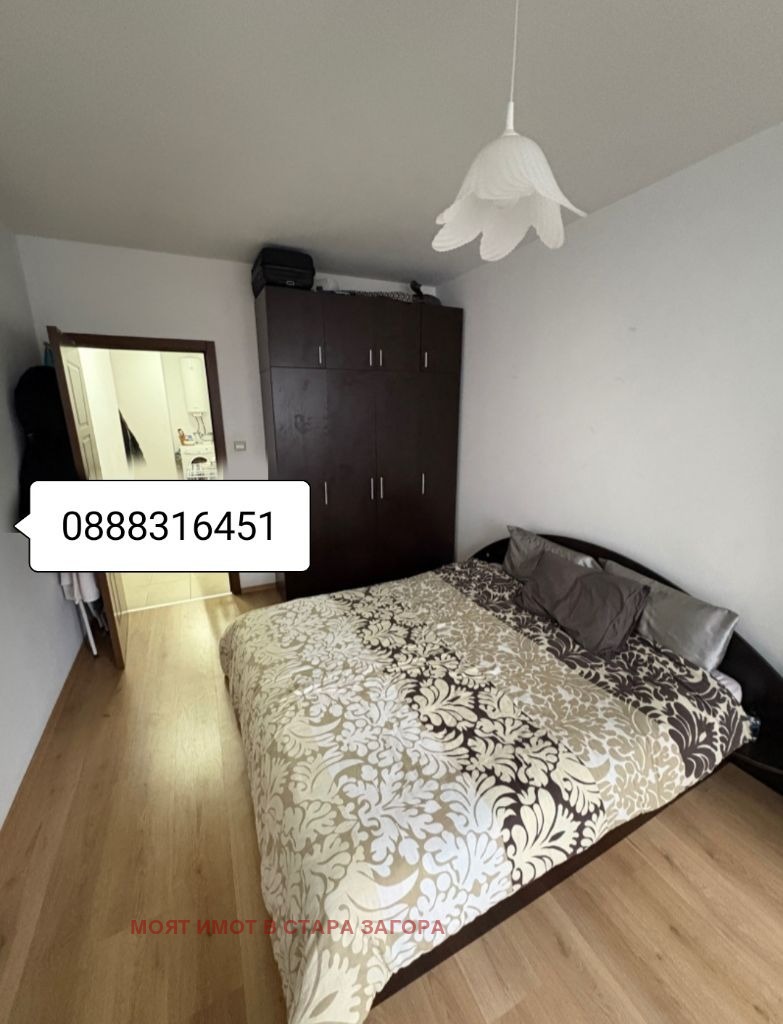 Zu verkaufen  2 Schlafzimmer Stara Zagora , Zentar , 122 qm | 75933114 - Bild [2]