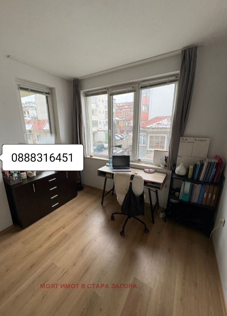 Zu verkaufen  2 Schlafzimmer Stara Zagora , Zentar , 122 qm | 75933114 - Bild [4]