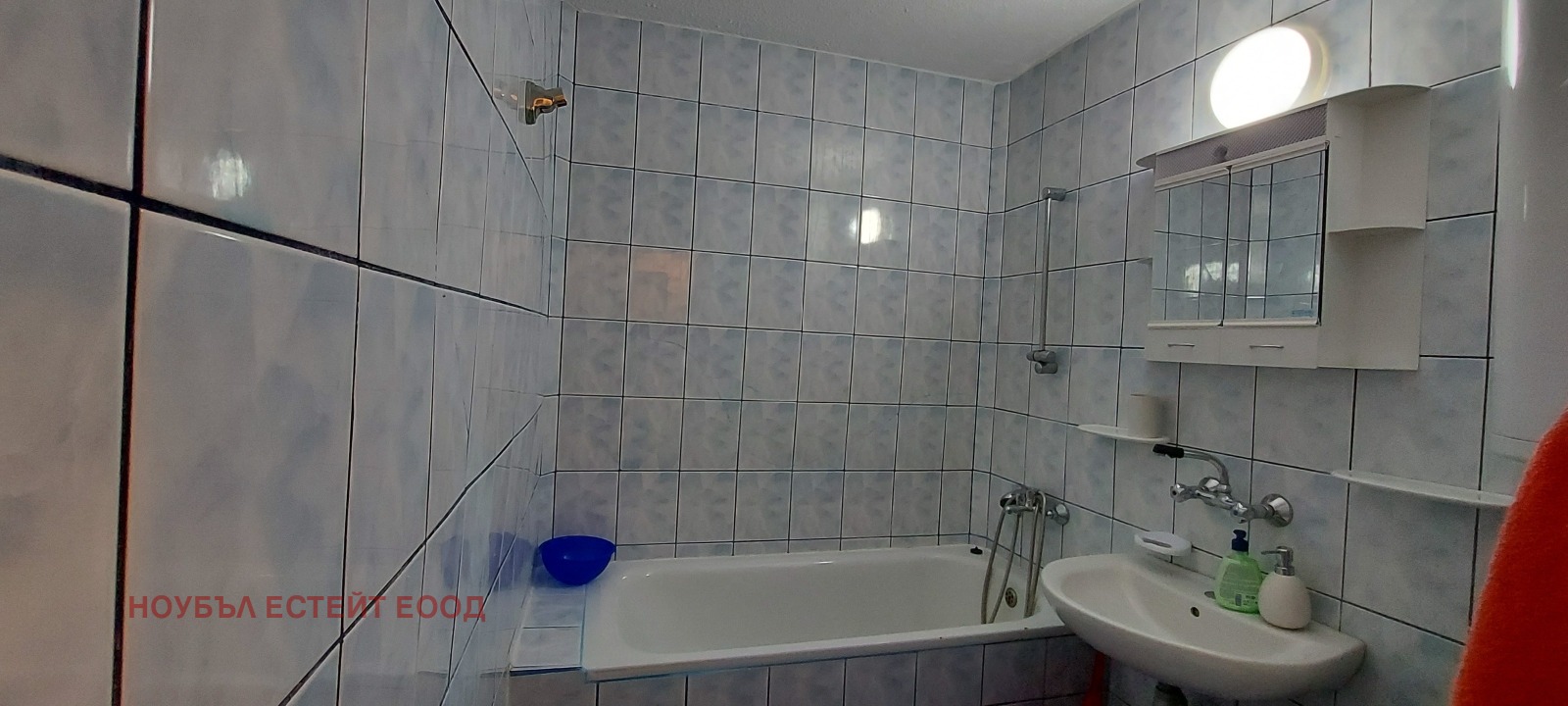 Продава 3-СТАЕН, гр. София, Младост 4, снимка 4 - Апартаменти - 54177328