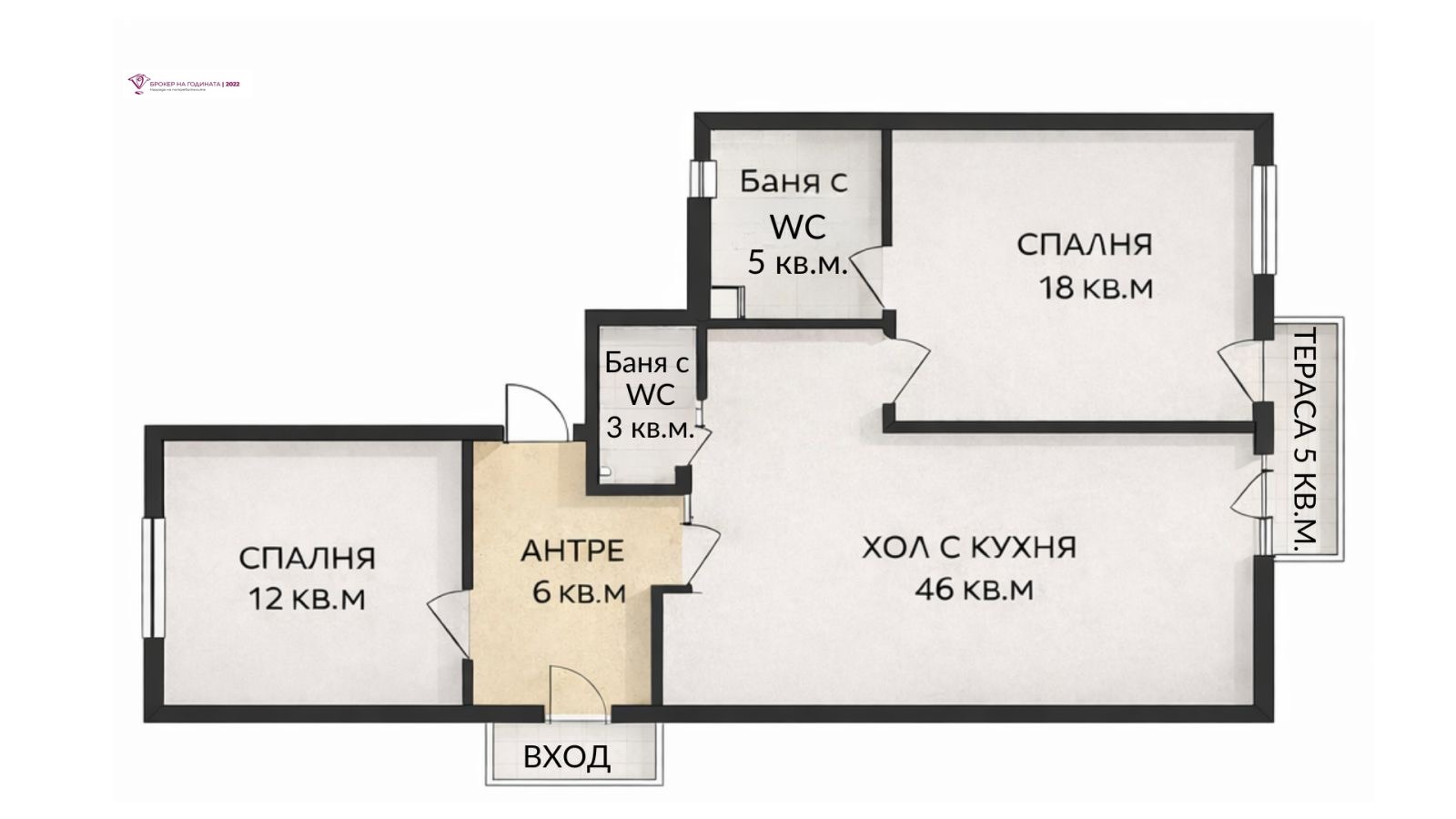 Продава 3-СТАЕН, гр. София, Докторски паметник
