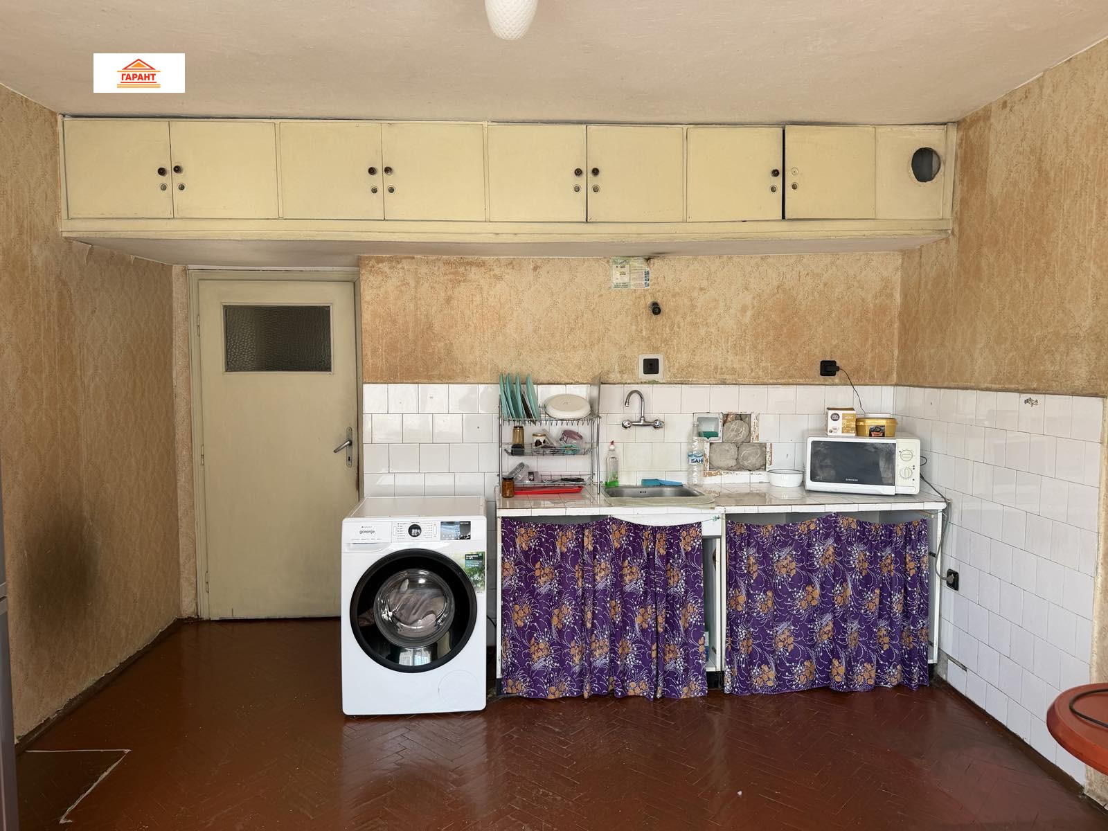 Продава 3-СТАЕН, гр. Плевен, Идеален център, снимка 14 - Апартаменти - 55740475