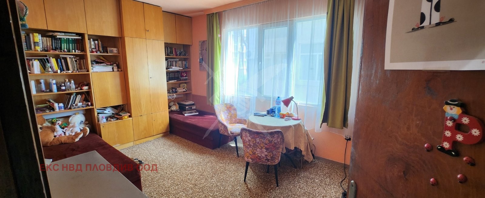 Продава ЕТАЖ ОТ КЪЩА, гр. Пловдив, Младежки Хълм, снимка 3 - Етаж от къща - 54120126