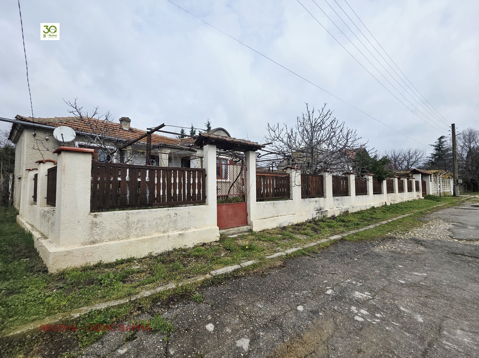 Продава КЪЩА, с. Осеново, област Варна