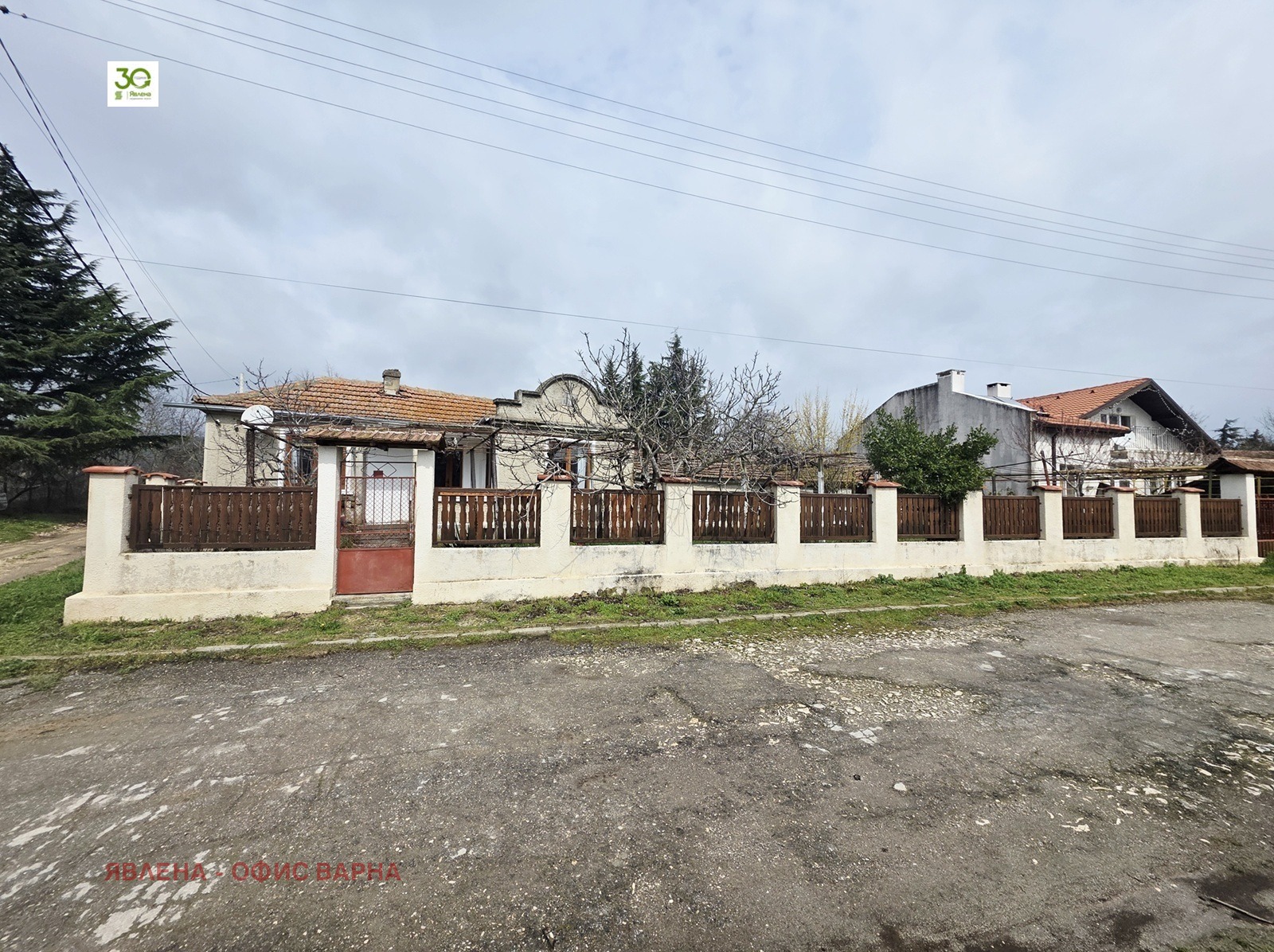 Продава КЪЩА, с. Осеново, област Варна, снимка 2 - Къщи - 54029525