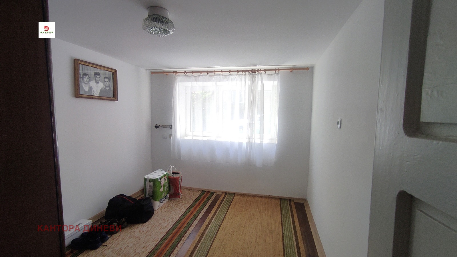 Продава КЪЩА, гр. Стара Загора, Самара 2, снимка 5 - Къщи - 56293921