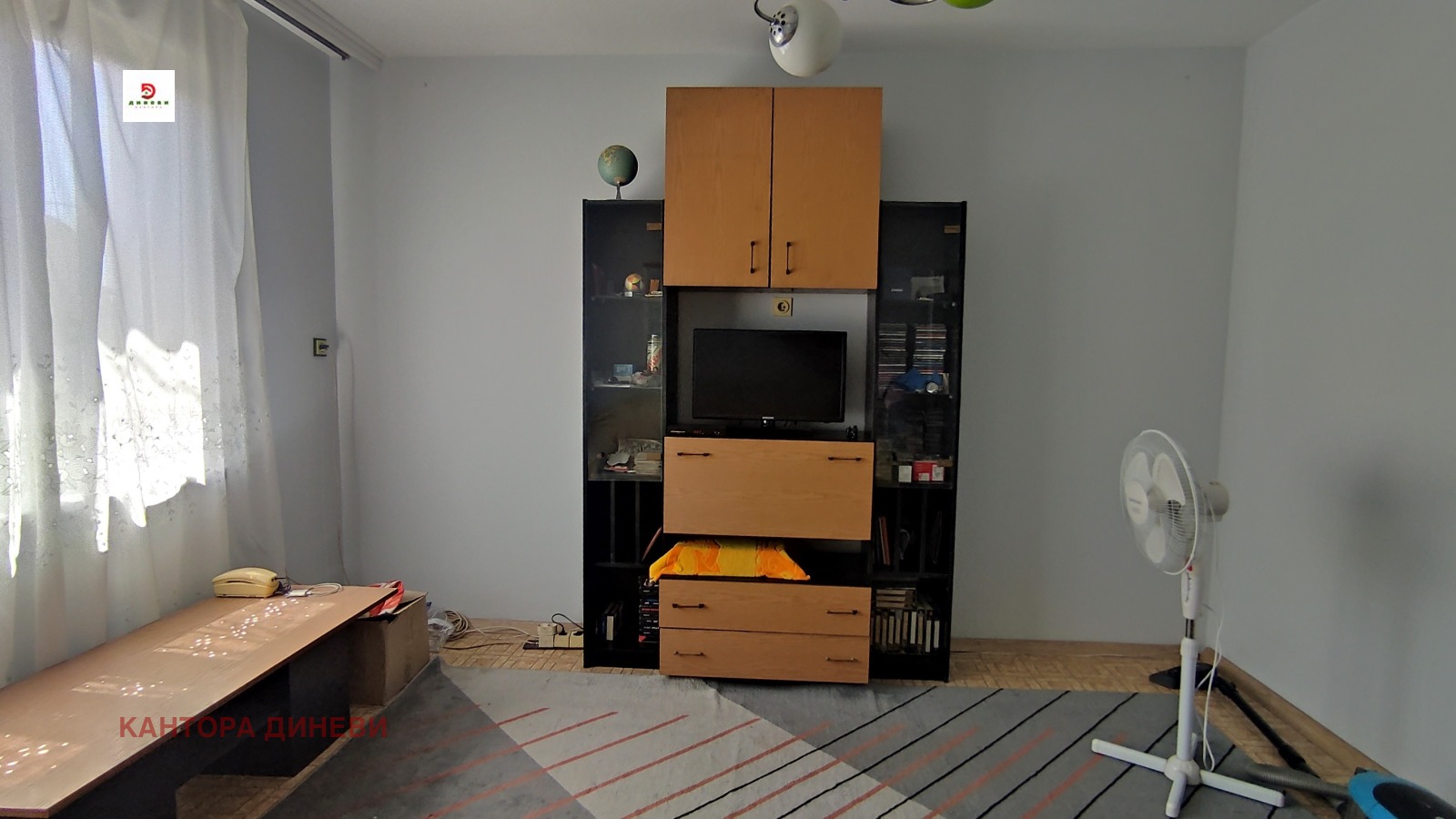 Продава КЪЩА, гр. Стара Загора, Самара 2, снимка 12 - Къщи - 56293921
