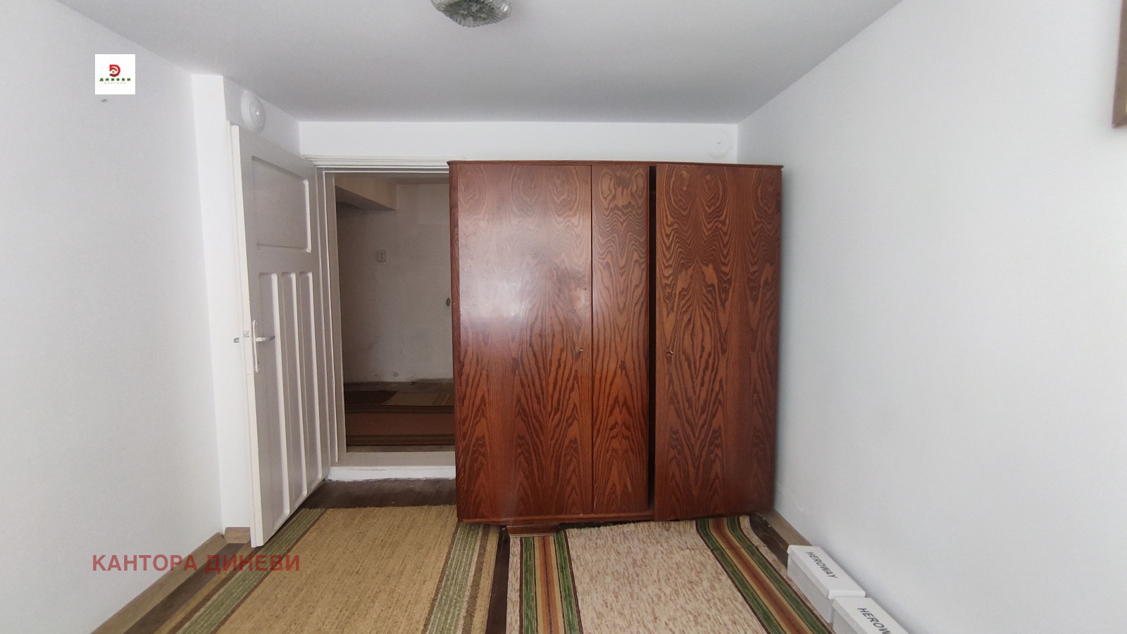 Продава КЪЩА, гр. Стара Загора, Самара 2, снимка 4 - Къщи - 56293921