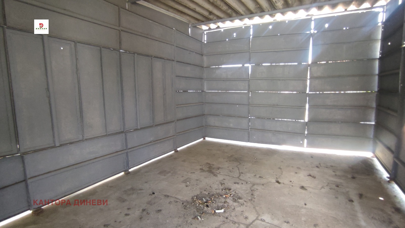 Продава КЪЩА, гр. Стара Загора, Самара 2, снимка 17 - Къщи - 56293921