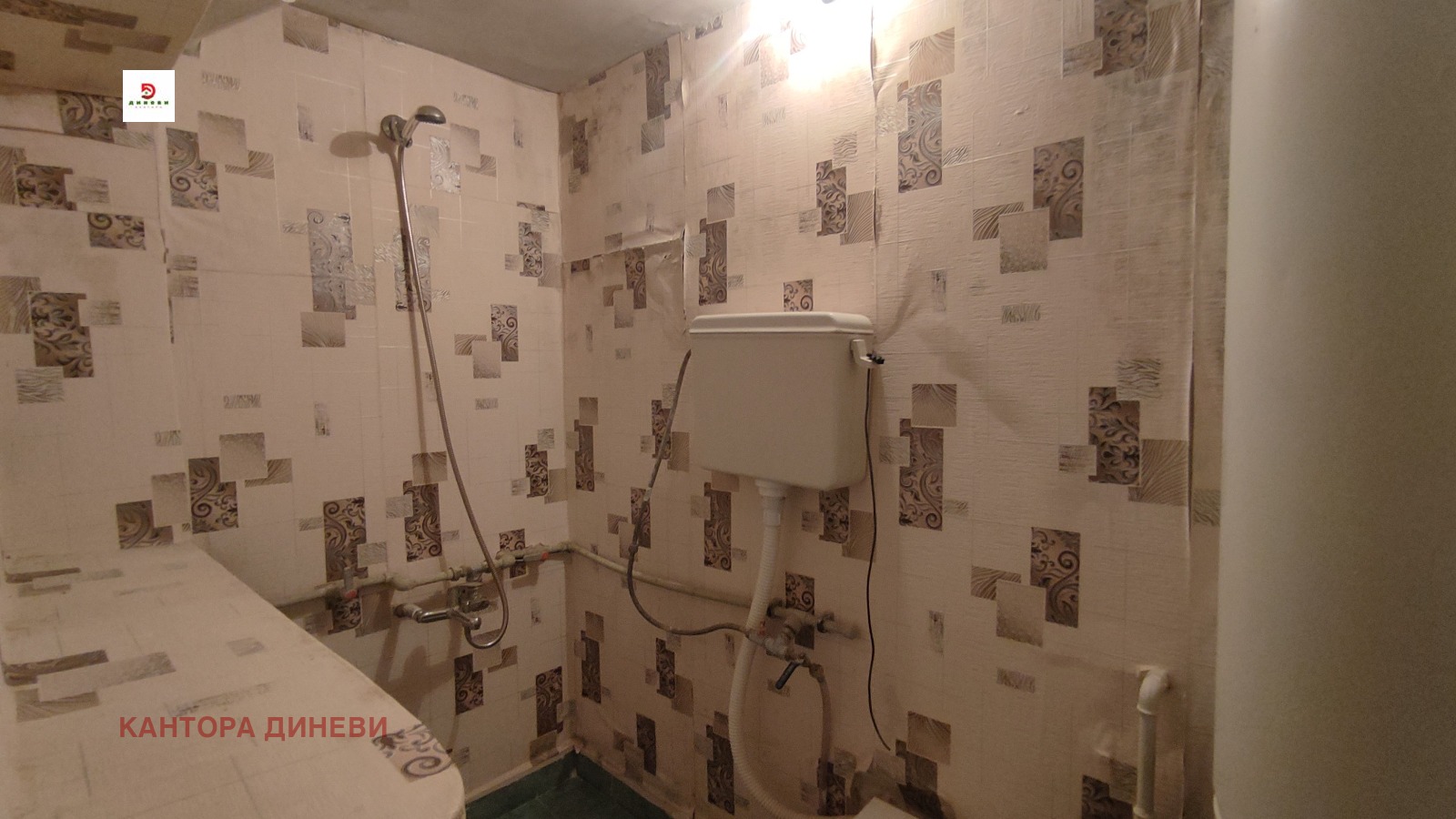 Продава КЪЩА, гр. Стара Загора, Самара 2, снимка 6 - Къщи - 56293921