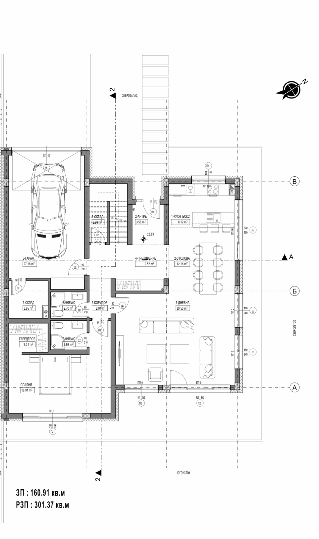Продава ПАРЦЕЛ, гр. София, с. Волуяк, снимка 3 - Парцели - 54290505