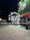 Продава БИЗНЕС ИМОТ, гр. Батак, област Пазарджик, снимка 13