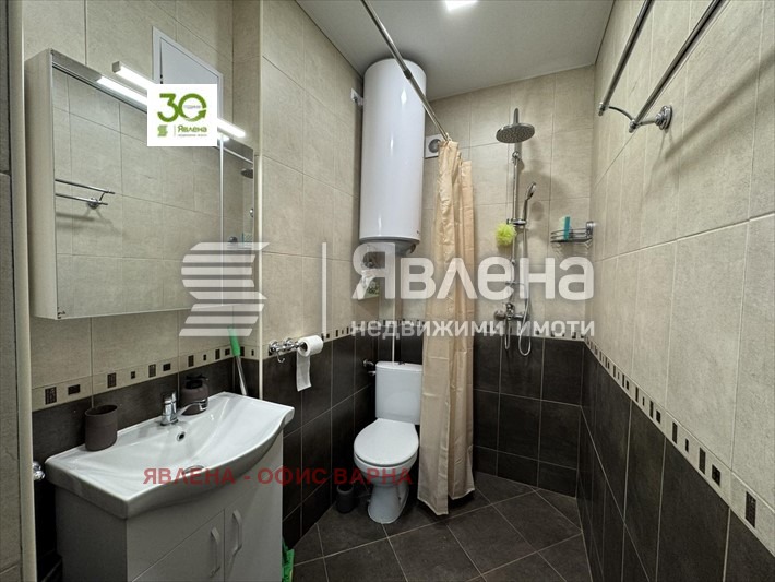 ������� 3-����� | Imot.bg � ����������� 7