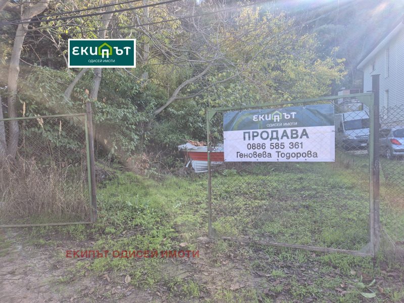 Продава ПАРЦЕЛ в град Варна, Аспарухово - 679 кв.м / 79 900 € » 156 270.82 лв., ЕКИПЪТ ОДИСЕЙ ИМОТИ