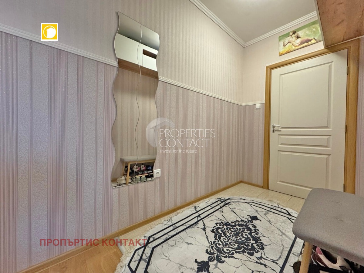 ������� 2-����� | Imot.bg � ����������� 9