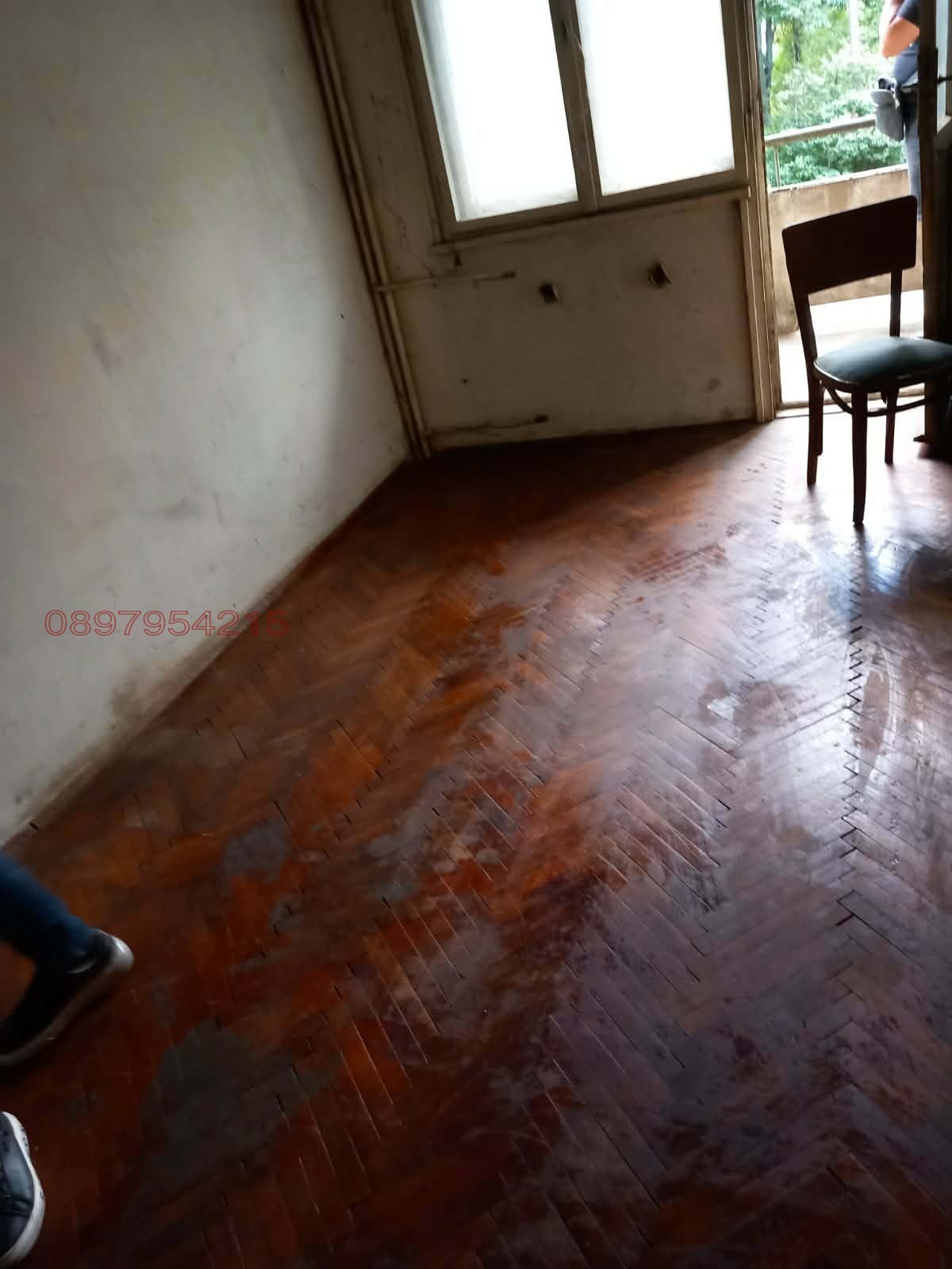 ������� 2-����� | Imot.bg � ����������� 4