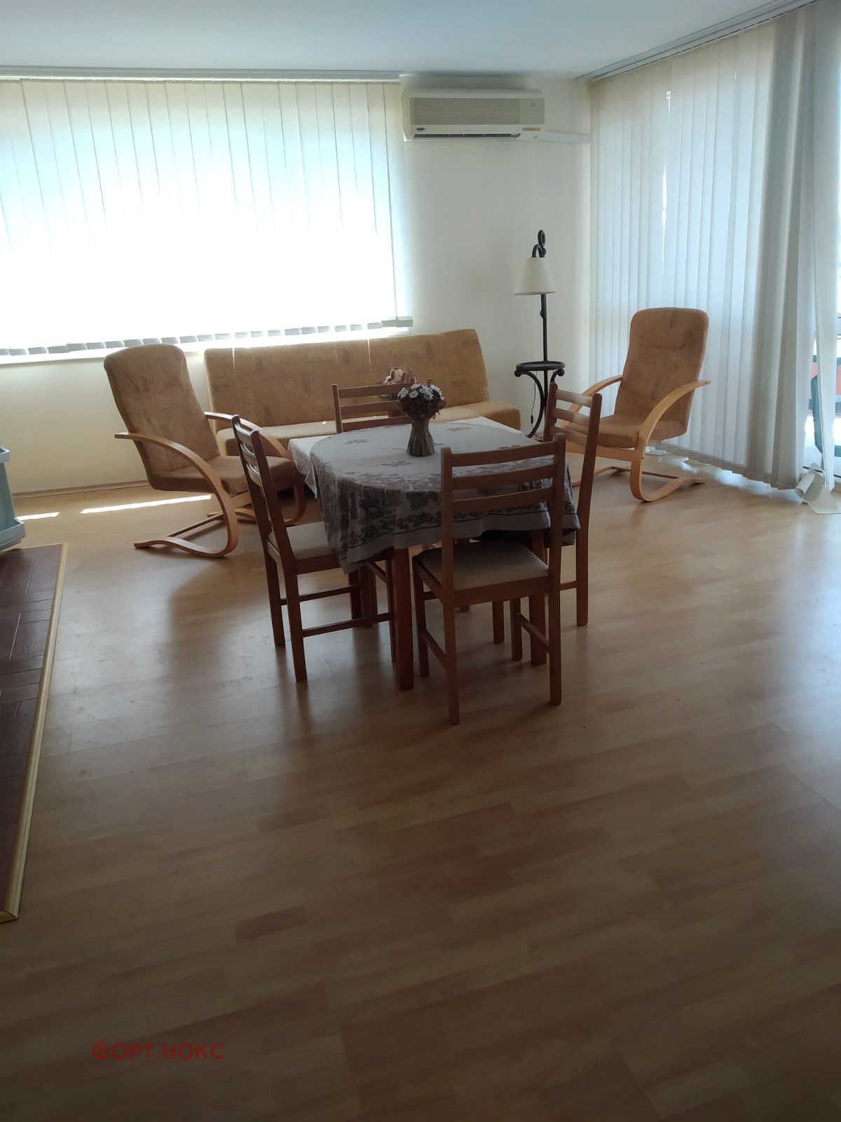 ������� 3-����� | Imot.bg � ����������� 5