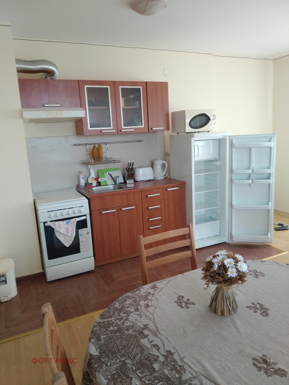 ������� 3-����� | Imot.bg � ����������� 4