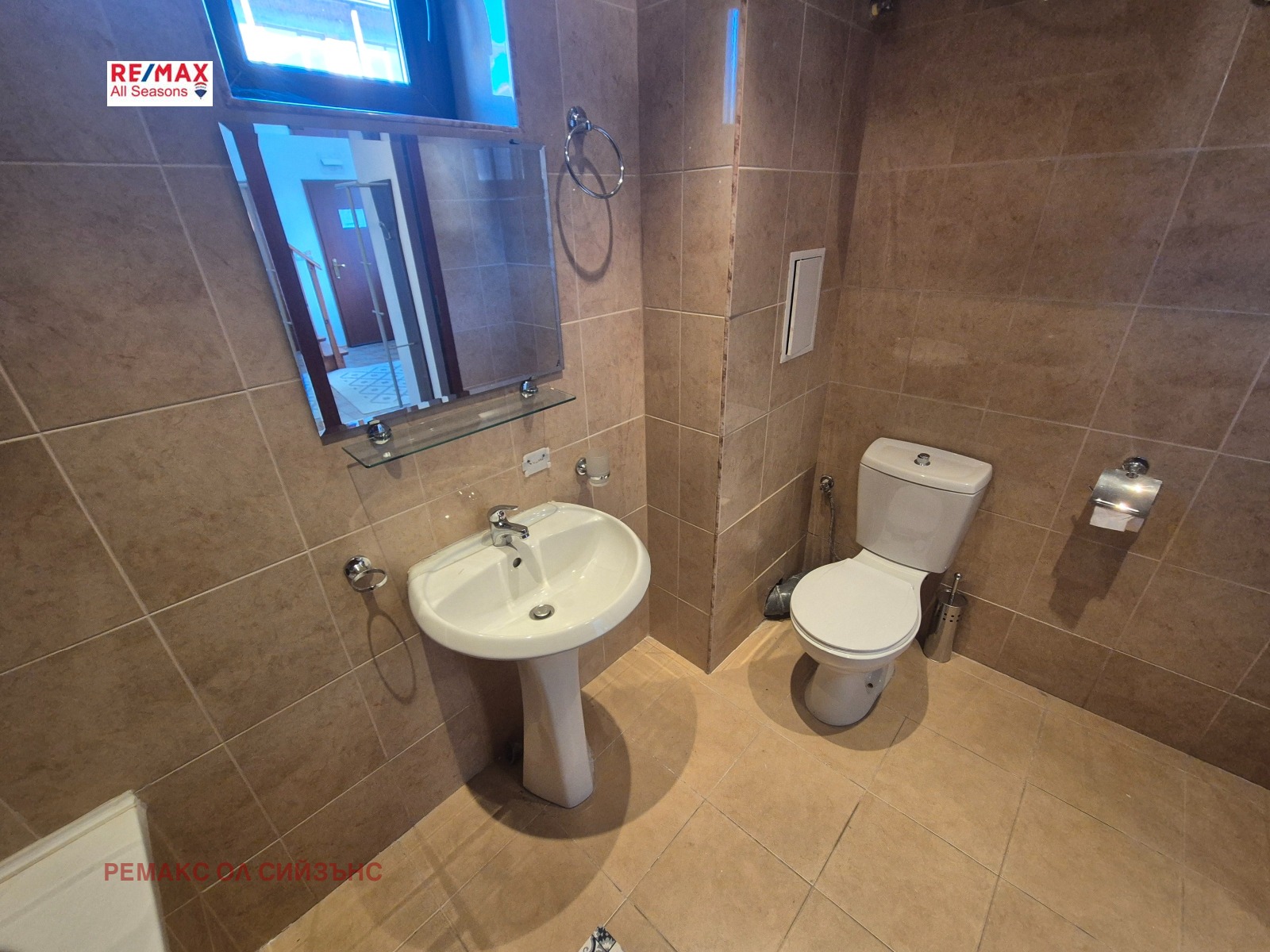 Продава 3-СТАЕН | Imot.bg — изображение 7