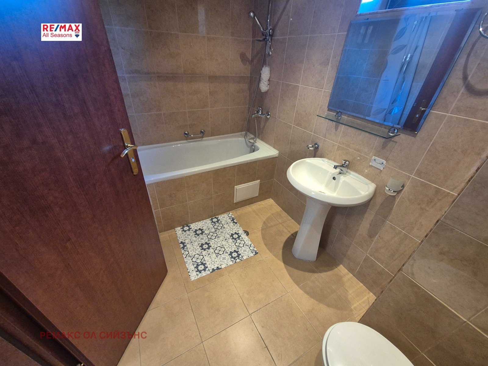 Продава 3-СТАЕН | Imot.bg — изображение 6