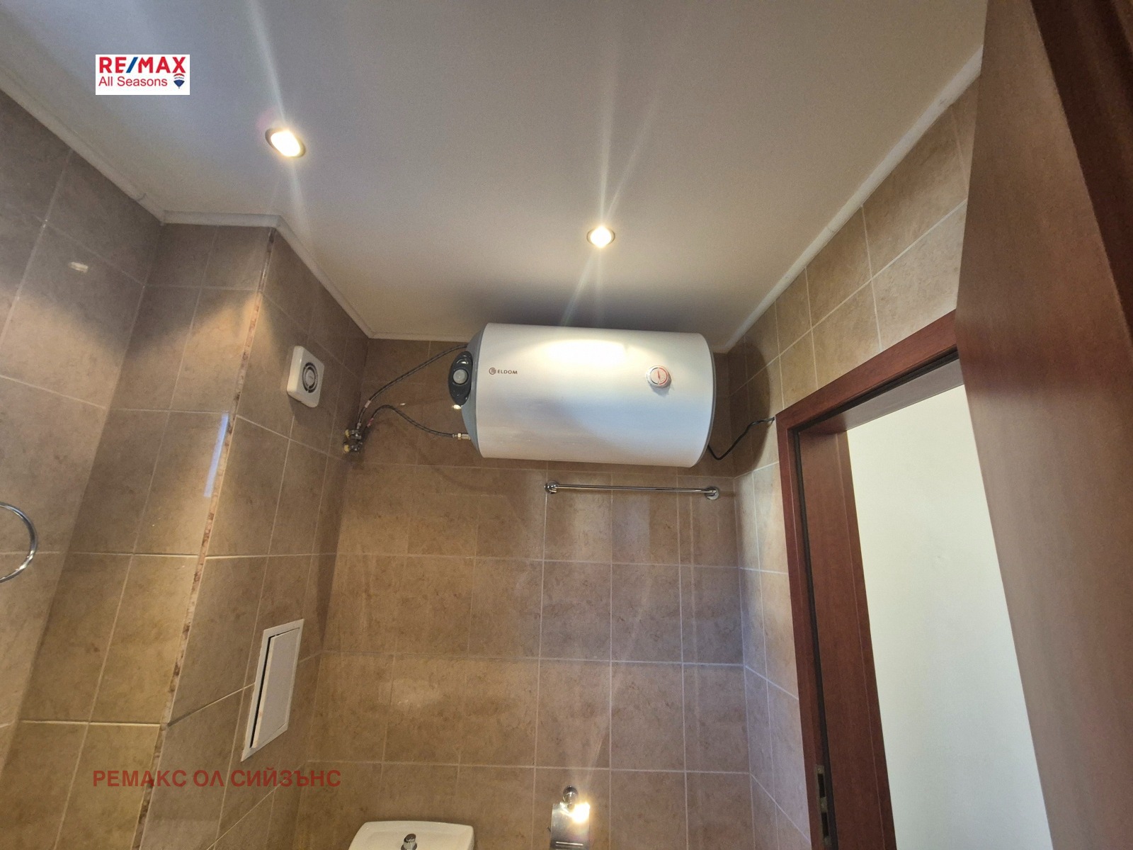 Продава 3-СТАЕН | Imot.bg — изображение 8