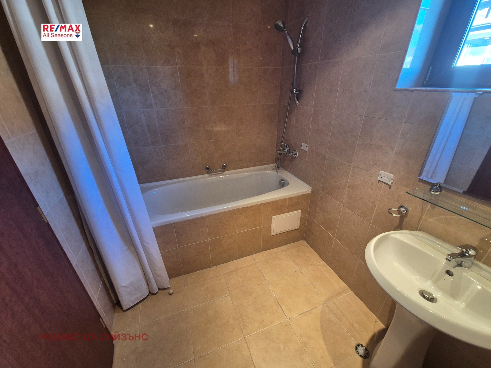 Продава 3-СТАЕН | Imot.bg — изображение 14