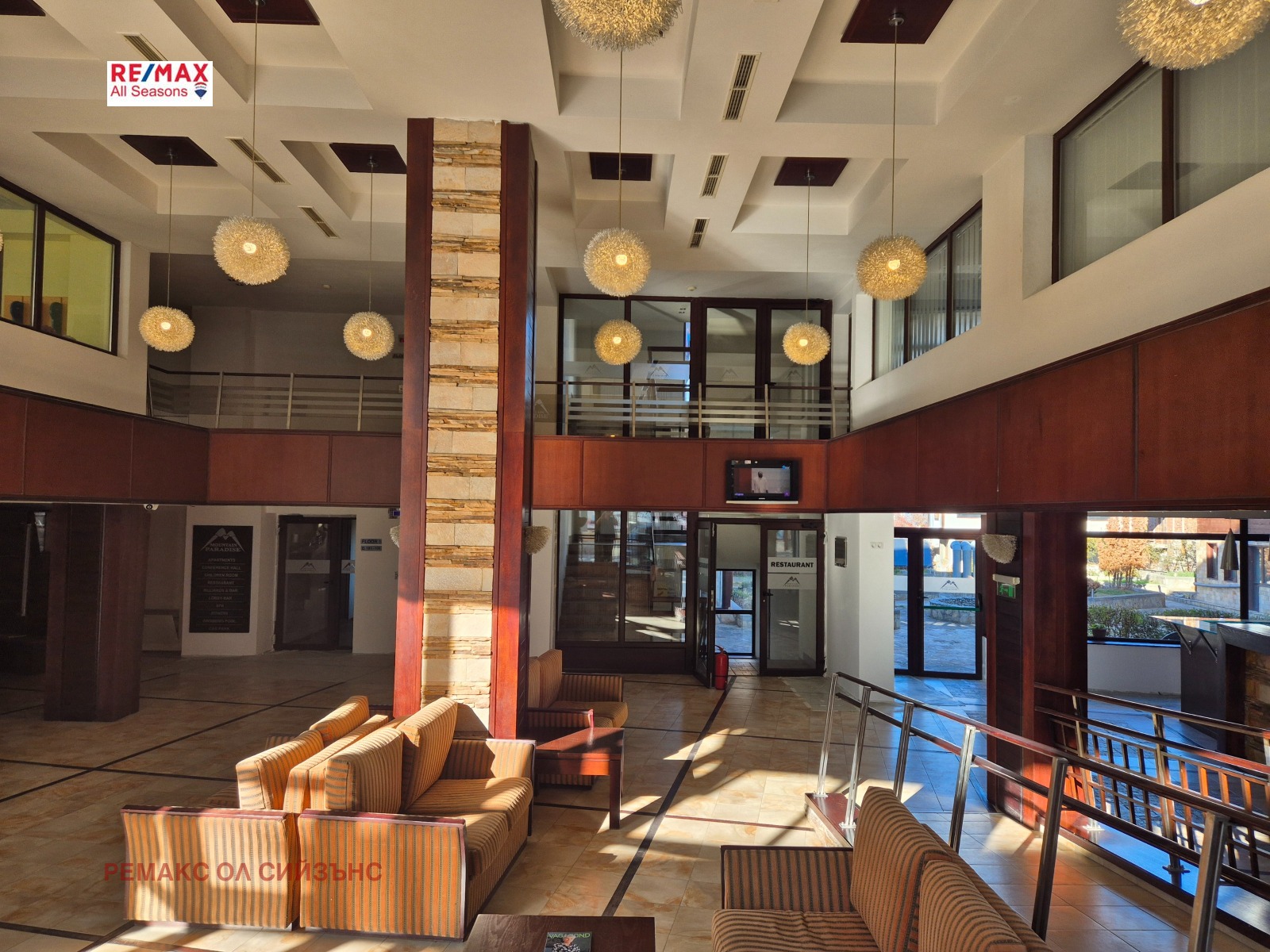 Продава 3-СТАЕН | Imot.bg — изображение 17