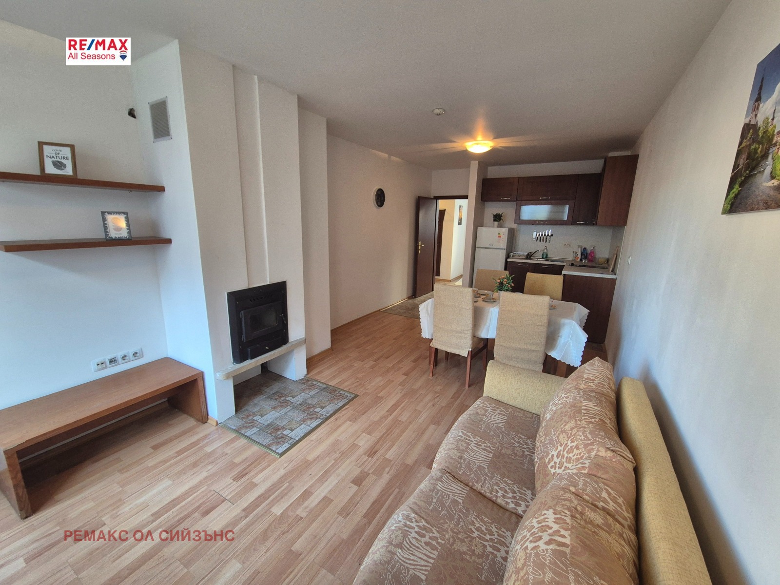 Продава 3-СТАЕН | Imot.bg — изображение 1