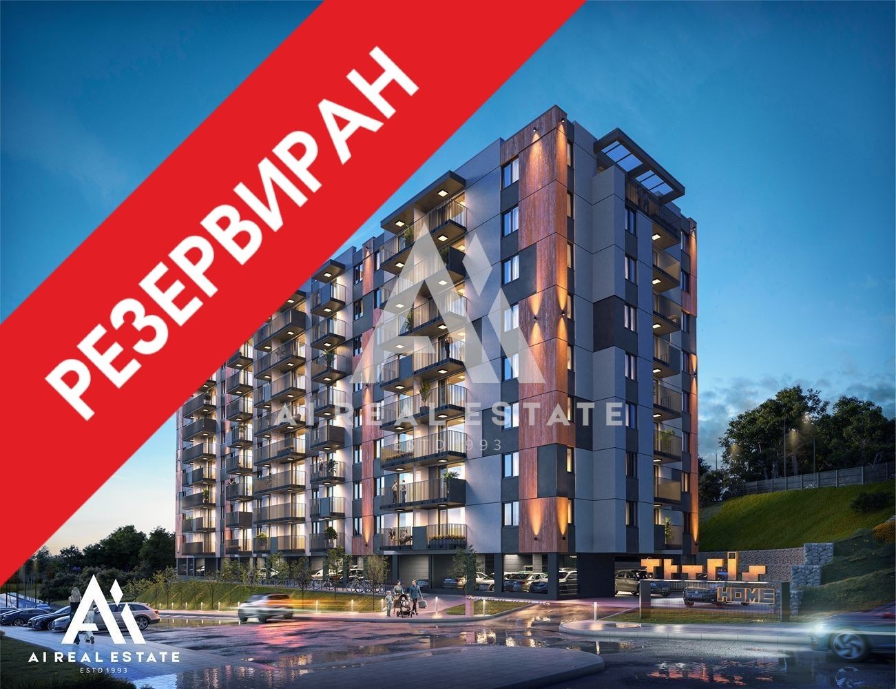 ������� 3-����� | Imot.bg � ����������� 1