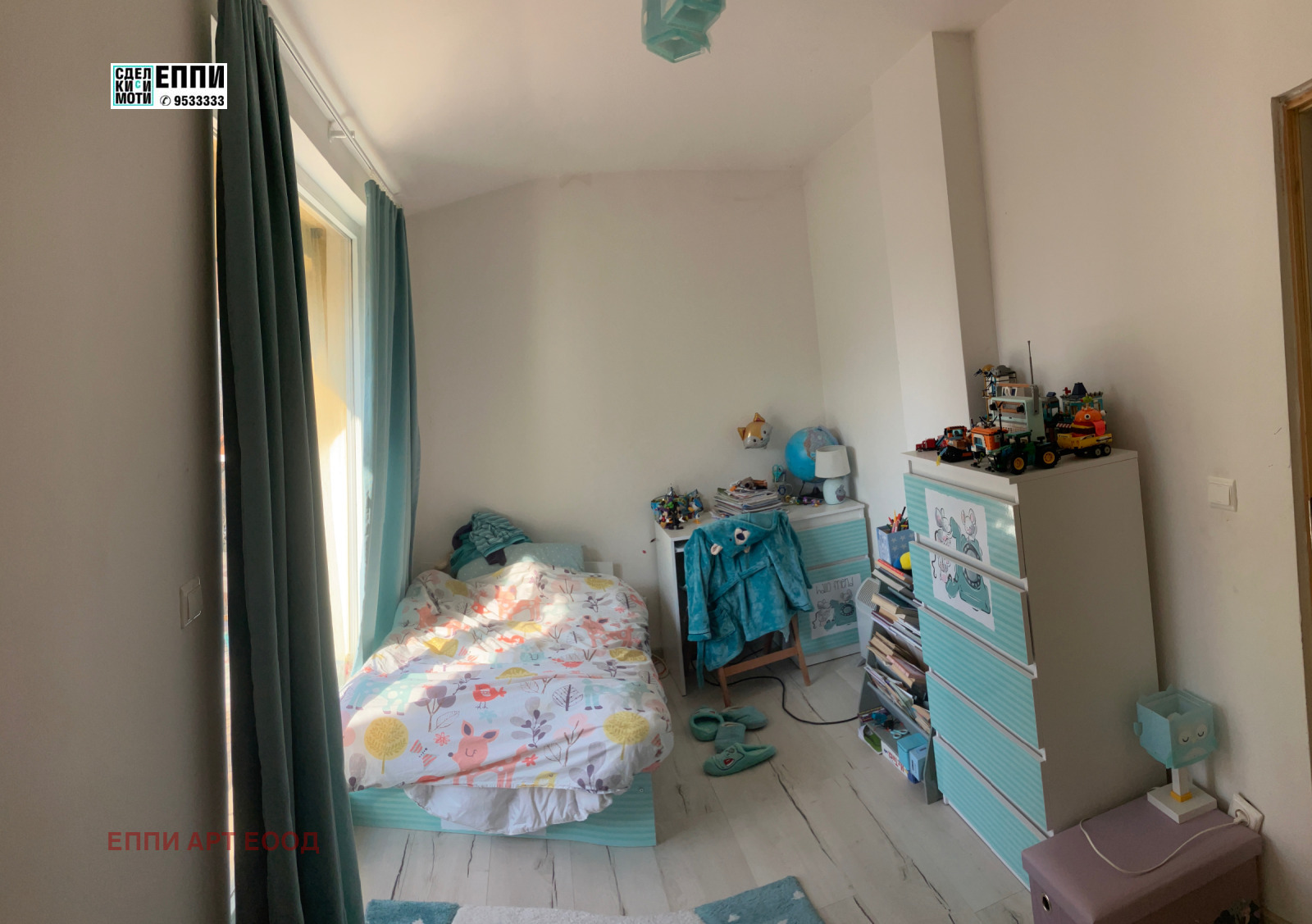 ������� 3-����� | Imot.bg � ����������� 5