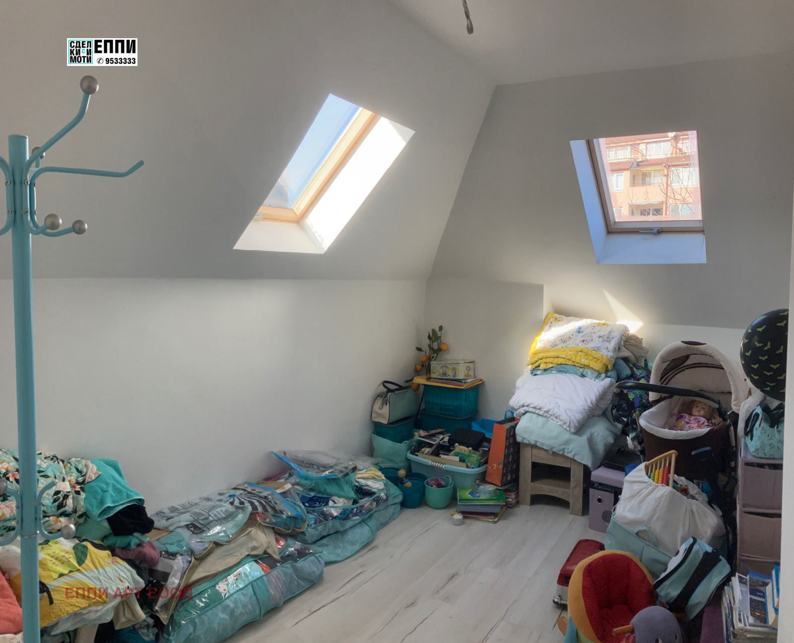 ������� 3-����� | Imot.bg � ����������� 3