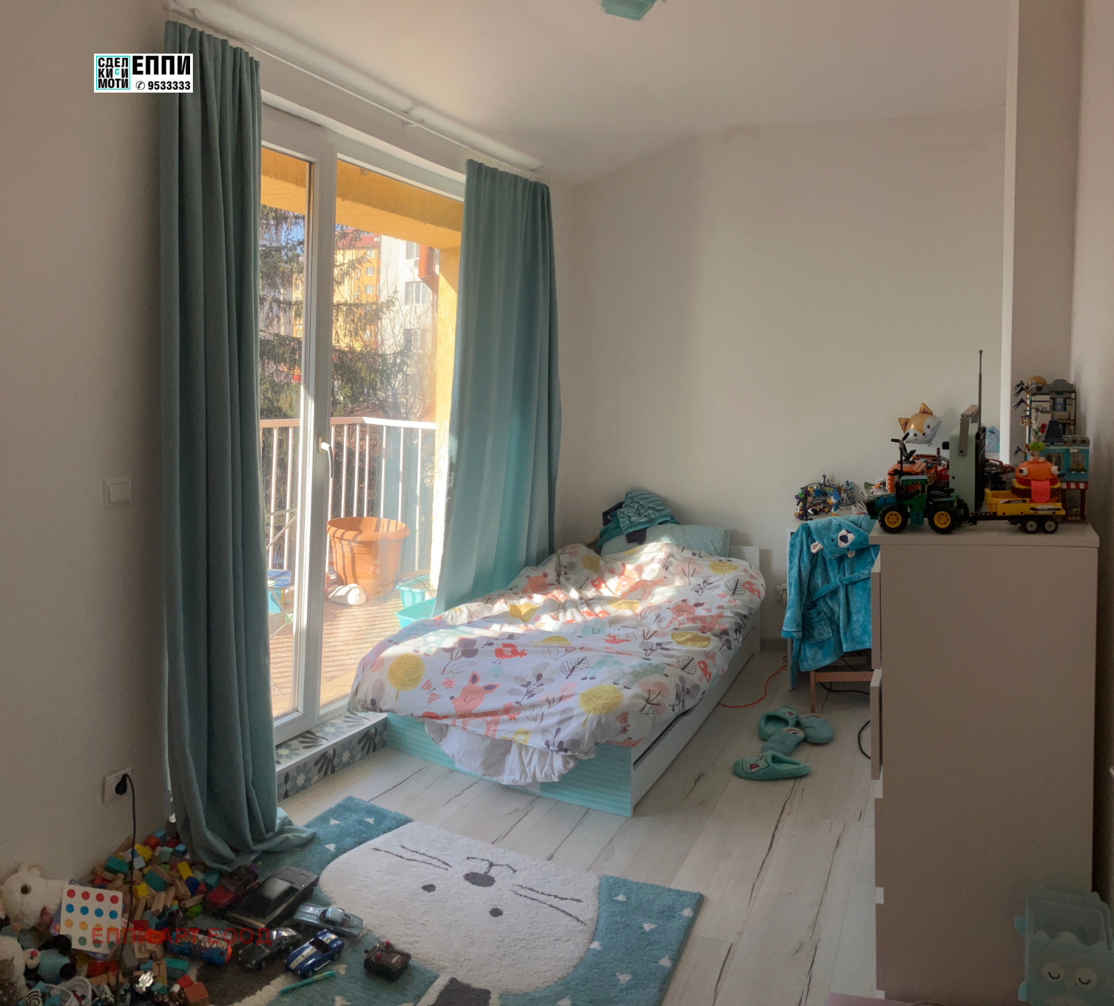 ������� 3-����� | Imot.bg � ����������� 4