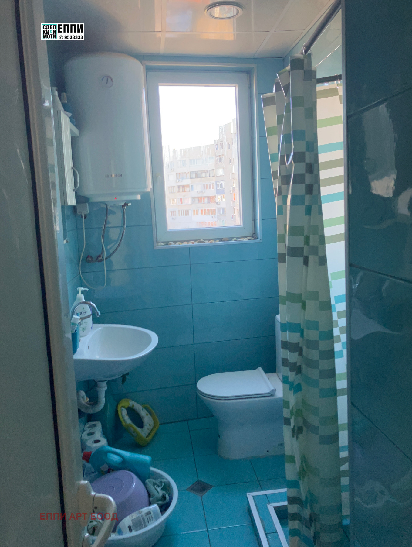 ������� 3-����� | Imot.bg � ����������� 6