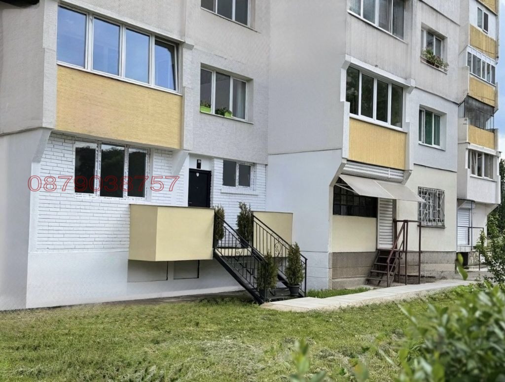 ������� 3-����� | Imot.bg � ����������� 1