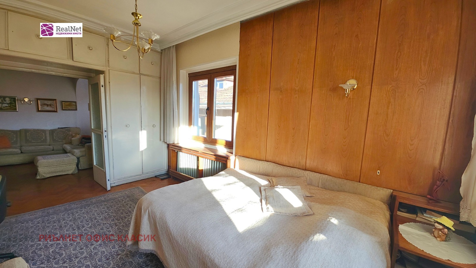 ������� 4-����� | Imot.bg � ����������� 4