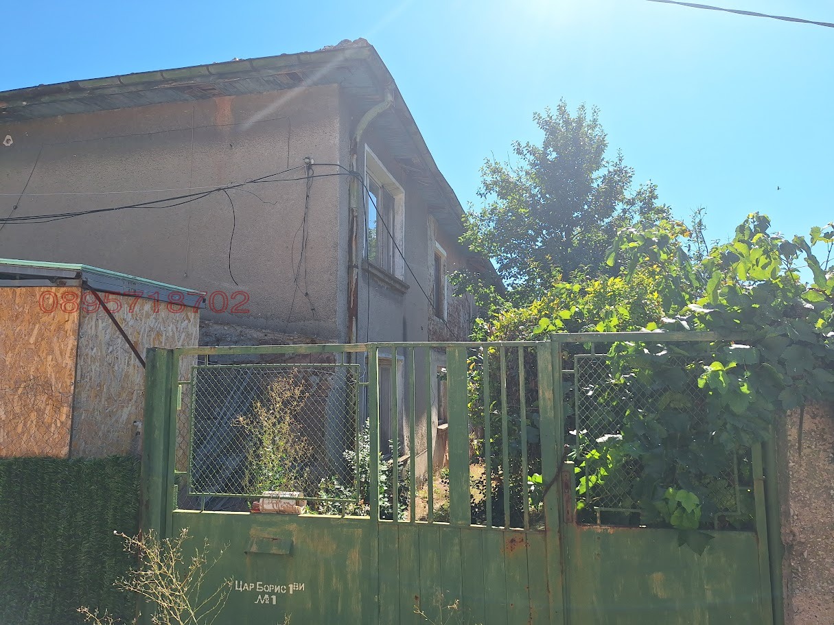 ������� ���� | Imot.bg � ����������� 2