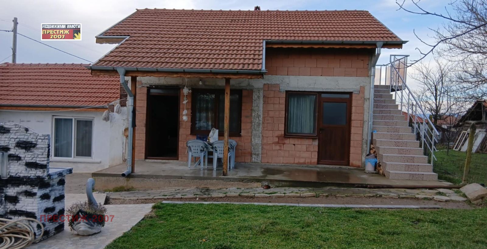 ������� ���� | Imot.bg � ����������� 15