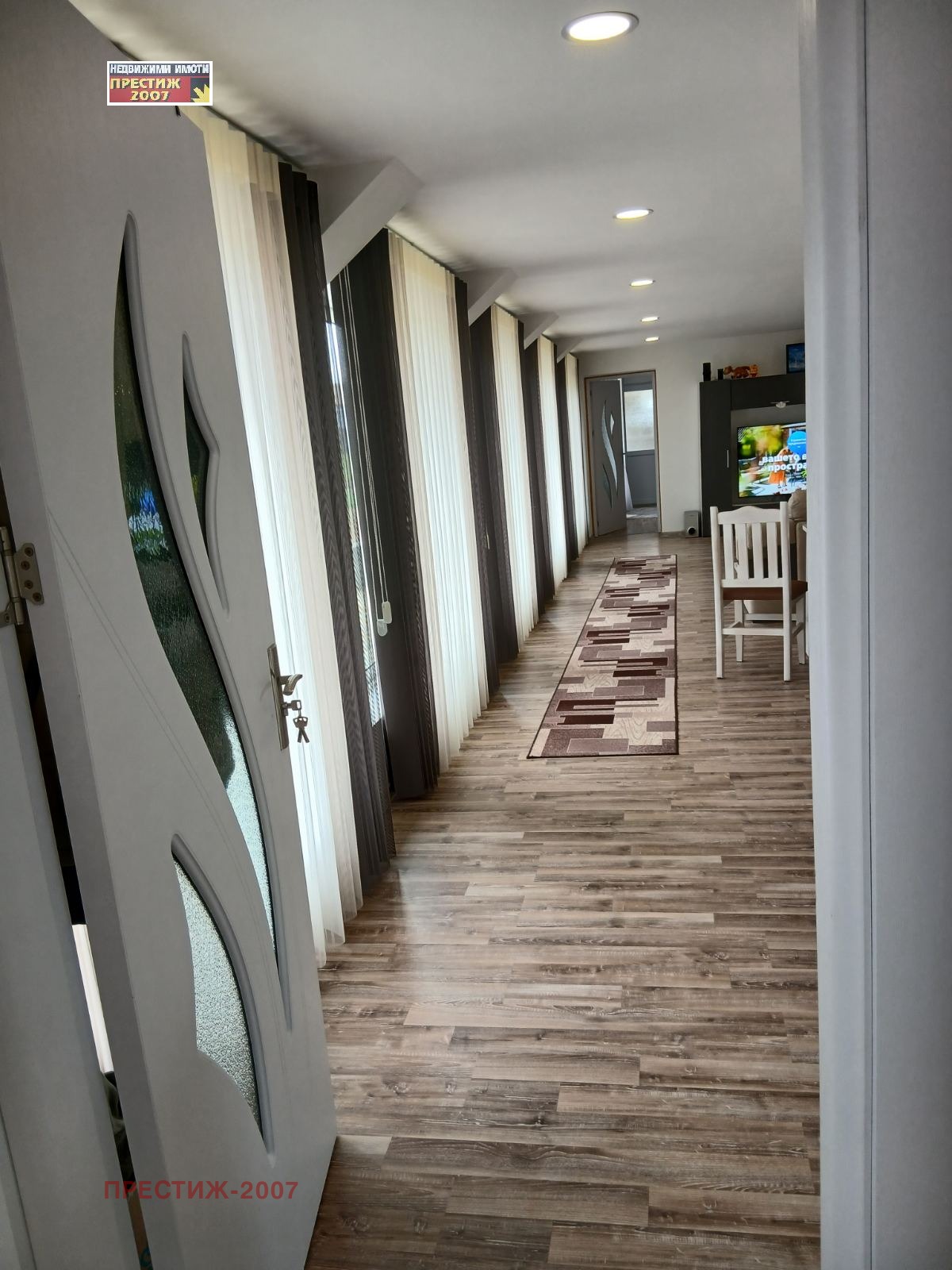 ������� ���� | Imot.bg � ����������� 3