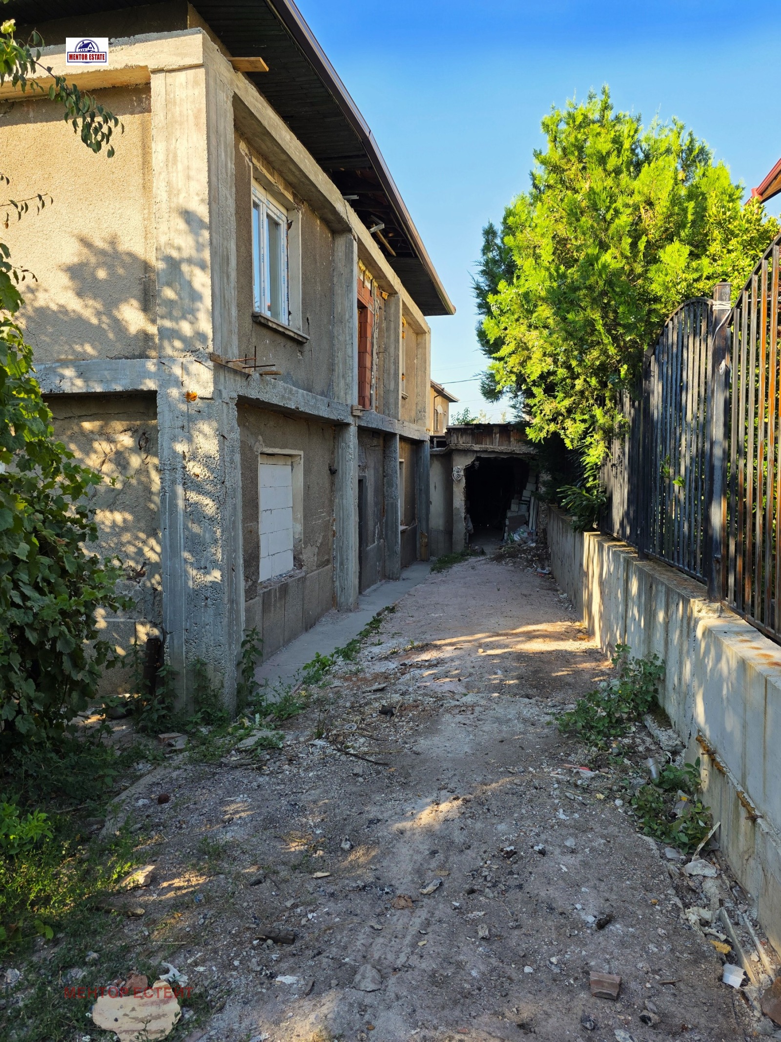������� ���� | Imot.bg � ����������� 3