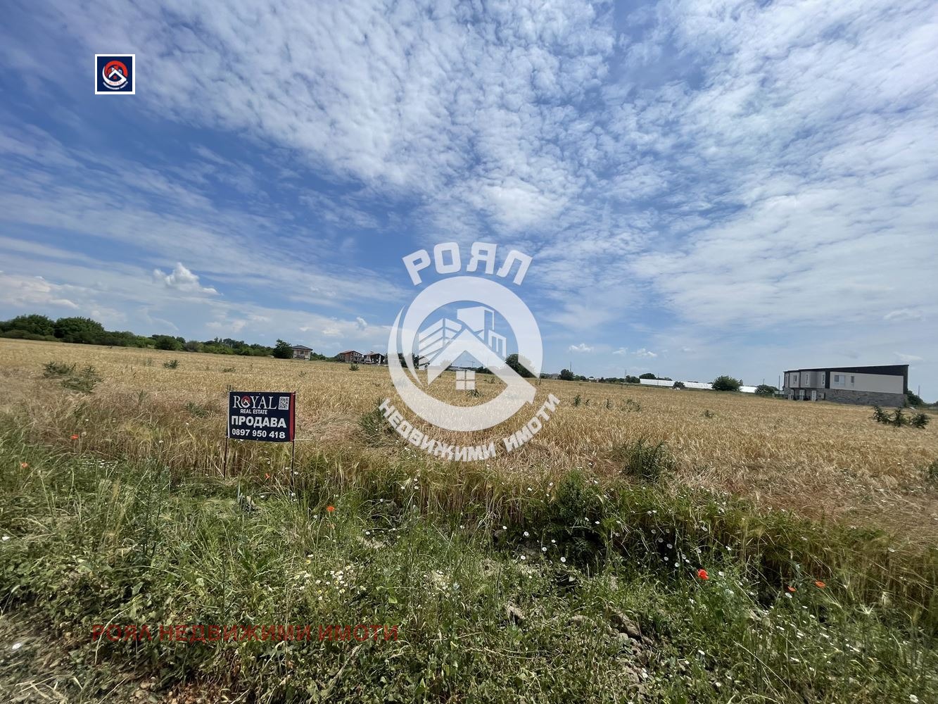 ������� ������ | Imot.bg � ����������� 1