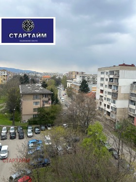  2- | Imot.bg    8