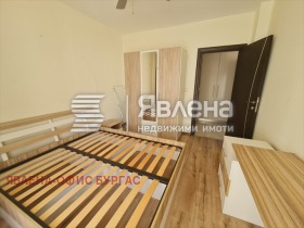 ������� 2-����� | Imot.bg � ����� ������ 8